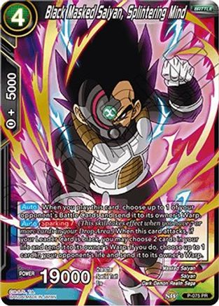 Black Masked Saiyan, Splintering Mind (P-075) - Promotion Cards