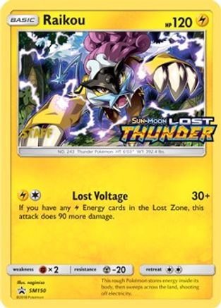 Raikou SM150 - Holofoil SM Promos - Promo