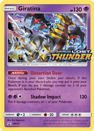 Giratina SM151 - Holofoil SM Promos - Promo