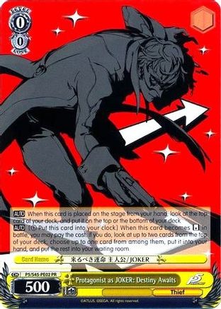 Protagonist as JOKER: Destiny Awaits - P5/S45-PE02 PR (P5/S45-PE02 PR) - Persona 5