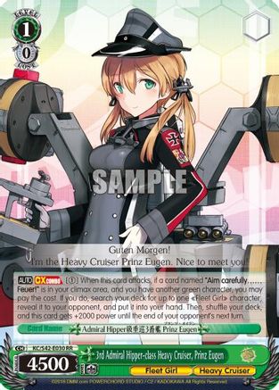3rd Admiral Hipper-class Heavy Cruiser, Prinz Eugen (KC/S42-E030 RR) - KanColle: Arrival! Reinforcement Fleets from Europe!