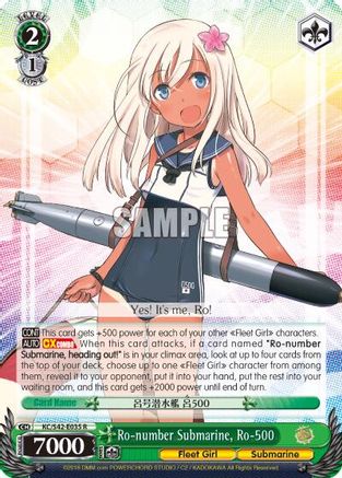 Ro-number Submarine, Ro-500 (KC/S42-E035 R) - KanColle: Arrival! Reinforcement Fleets from Europe!
