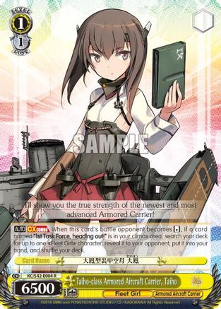 Taiho-class Armored Aircraft Carrier, Taiho (KC/S42-E004 R) - KanColle: Arrival! Reinforcement Fleets from Europe!