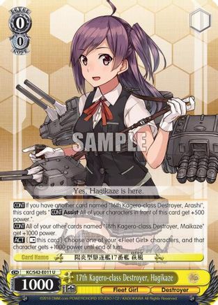 17th Kagero-class Destroyer, Hagikaze (KC/S42-E011 U) - KanColle: Arrival! Reinforcement Fleets from Europe!