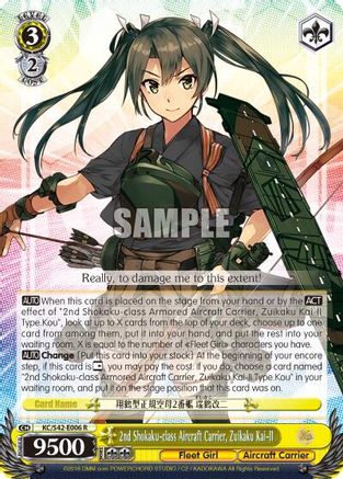 2nd Shokaku-class Aircraft Carrier, Zuikaku Kai-II (KC/S42-E006 R) - KanColle: Arrival! Reinforcement Fleets from Europe!