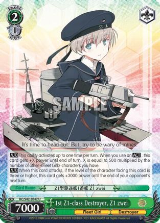 1st Z1-class Destroyer, Z1 zwei (KC/S42-E042 U) - KanColle: Arrival! Reinforcement Fleets from Europe!