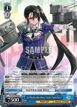 2nd Myoko-class Heavy Cruiser, Nachi Kai-II (KC/S42-E085 U) - KanColle: Arrival! Reinforcement Fleets from Europe!