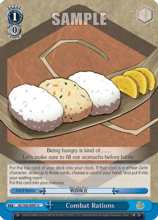 Combat Rations (KC/S42-E097 U) - KanColle: Arrival! Reinforcement Fleets from Europe!