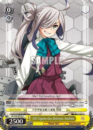 16th Yugumo-class Destroyer, Asashimo (KC/S42-E018 C) - KanColle: Arrival! Reinforcement Fleets from Europe!