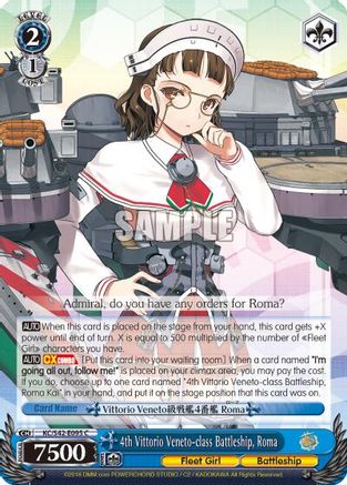 4th Vittorio Veneto-class Battleship, Roma (KC/S42-E095 C) - KanColle: Arrival! Reinforcement Fleets from Europe!