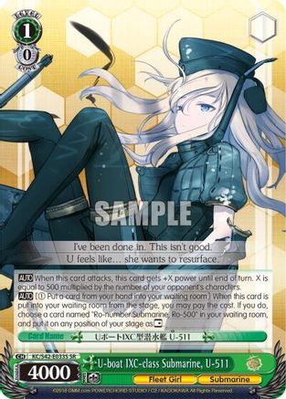 U-boat IXC-class Submarine, U-511 (SR) (KC/S42-E033S SR) - KanColle: Arrival! Reinforcement Fleets from Europe!