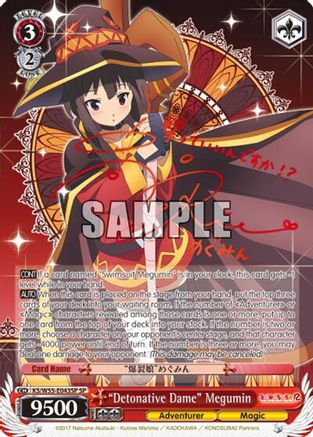 "Detonative Dame" Megumin (SP) (KS/W55-E043SP SP) - KonoSuba 2