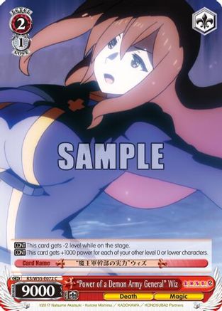 "Power of a Demon Army General" Wiz (KS/W55-E072 C) - KonoSuba 2