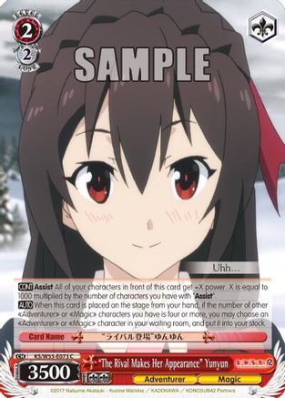 "The Rival Makes Her Appearance" Yunyun (KS/W55-E073 C) - KonoSuba 2