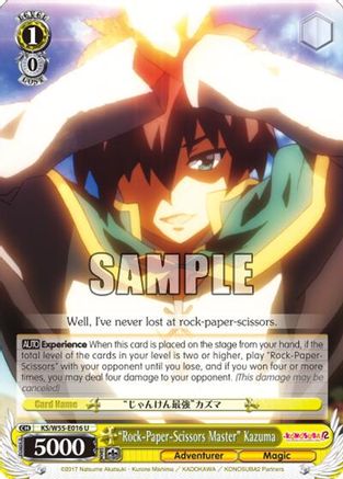 "Rock-Paper-Scissors Master" Kazuma (KS/W55-E016 U) - KonoSuba 2