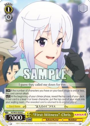 "First Witness" Chris (KS/W55-E028 C) - KonoSuba 2