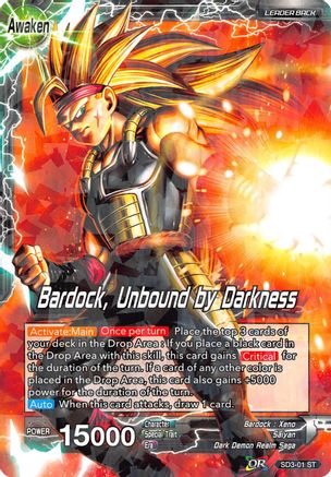 The Masked Saiyan // Bardock, Unbound by Darkness (2018 Big Card Pack) (SD3-01) - Promotion Cards