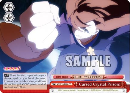 Cursed Crystal Prison! (KS/W55-E078 CC) - KonoSuba 2