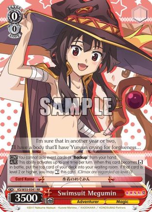 Swimsuit Megumin (KS/W55-E041 RR) - KonoSuba 2