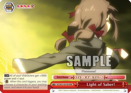 Light of Saber! (RRR) (KS/W55-E076R RRR) - KonoSuba 2