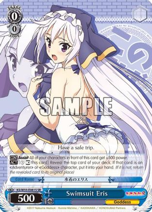Swimsuit Eris (SR) (KS/W55-E081S SR) - KonoSuba 2