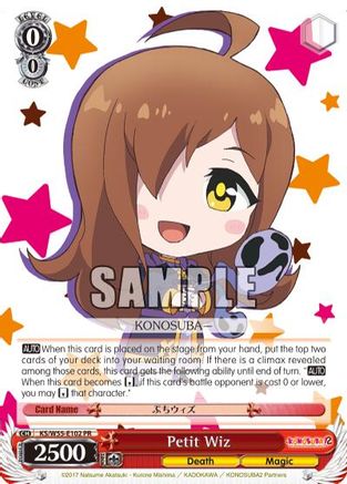 Petit Wiz (KS/W55-E102 PR) - KonoSuba 2