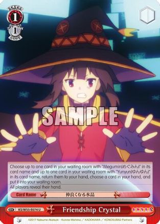 Friendship Crystal (KS/W55-E074 U) - KonoSuba 2