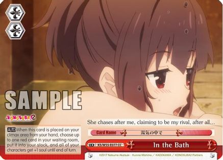 In the Bath (KS/W55-E077 CC) - KonoSuba 2