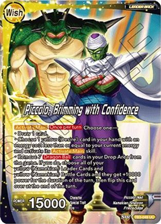 Dende // Piccolo, Brimming with Confidence (TB3-049) - Clash of Fates