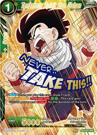 Tenacious Spirit Son Gohan (SPR) (TB3-037_SPR) - Clash of Fates