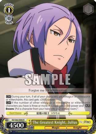 The Greatest Knight, Julius (RZ/S46-E006 R) - Re:ZERO