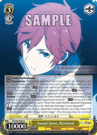 Sword Saint, Reinhard (RZ/S46-E007 R) - Re:ZERO