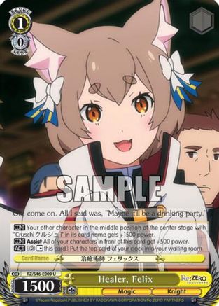 Healer, Felix (RZ/S46-E009 U) - Re:ZERO