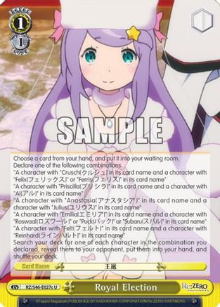 Royal Election (C) (RZ/S46-E027c U) - Re:ZERO