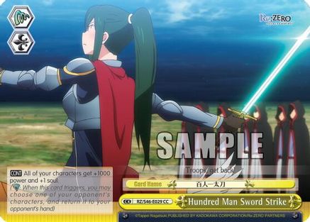 Hundred Man Sword Strike (RZ/S46-E029 CC) - Re:ZERO