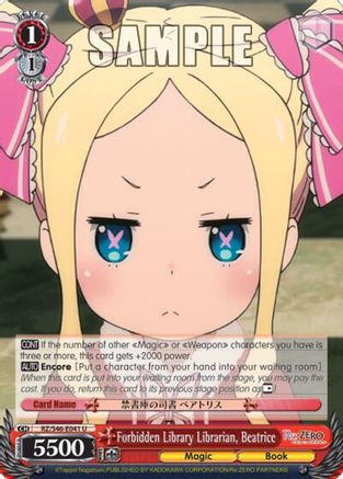 Forbidden Library Librarian, Beatrice (RZ/S46-E041 U) - Re:ZERO