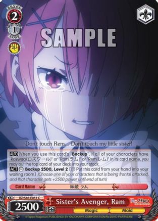 Sister's Avenger, Ram (RZ/S46-E051 C) - Re:ZERO
