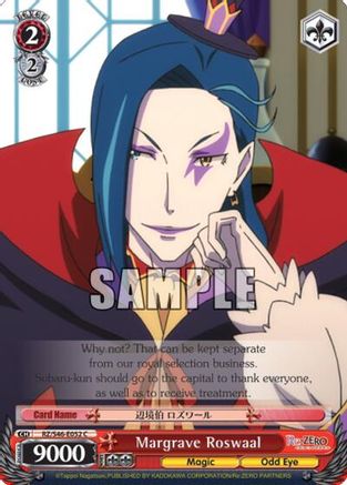 Margrave Roswaal (RZ/S46-E052 C) - Re:ZERO