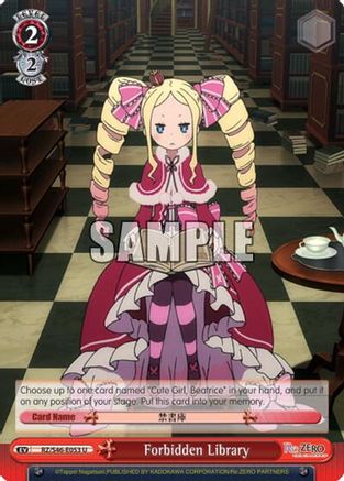 Forbidden Library (RZ/S46-E053 U) - Re:ZERO