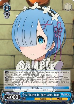 A Flower in Each Arm, Rem (RZ/S46-E088 C) - Re:ZERO