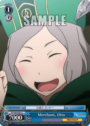 Merchant, Otto (RZ/S46-E091 C) - Re:ZERO