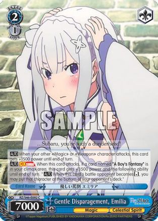 Gentle Disparagement, Emilia (RZ/S46-E092 C) - Re:ZERO