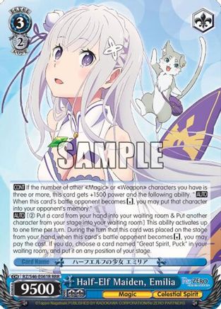 Half-Elf Maiden, Emilia (RRR) (RZ/S46-E061R RRR) - Re:ZERO
