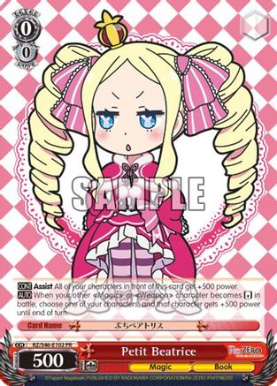 Petit Beatrice (RZ/S46-E102) - Re:ZERO