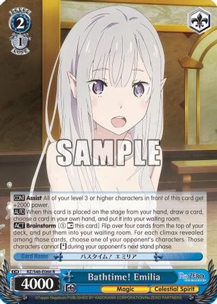 Bathtime! Emilia (RZ/S46-E066 R) - Re:ZERO