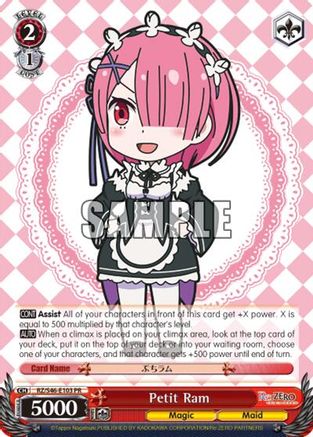 Petit Ram (RZ/S46-E103) - Re:ZERO