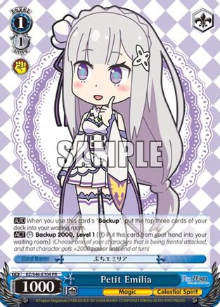 Petit Emilia (RZ/S46-E104) - Re:ZERO