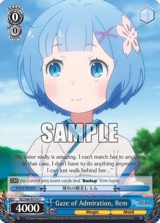 Gaze of Admiration, Rem (RZ/S46-E074 U) - Re:ZERO