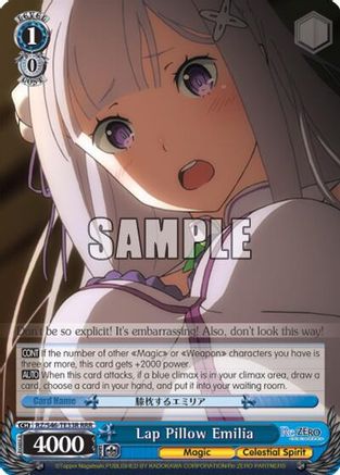 Lap Pillow Emilia (RRR) (RZ/S46-TE33R RRR) - Re:ZERO