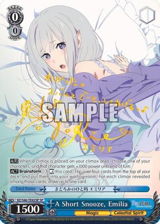 A Short Snooze, Emilia (SP) (RZ/S46-TE42SP SP) - Re:ZERO